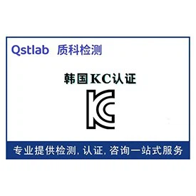 product-275-275